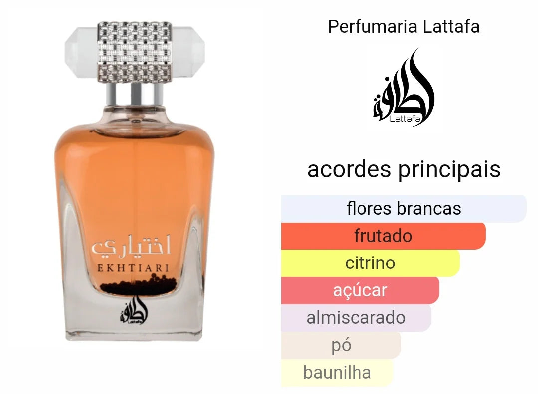 Ekhtiari | 100ml - Lattafa