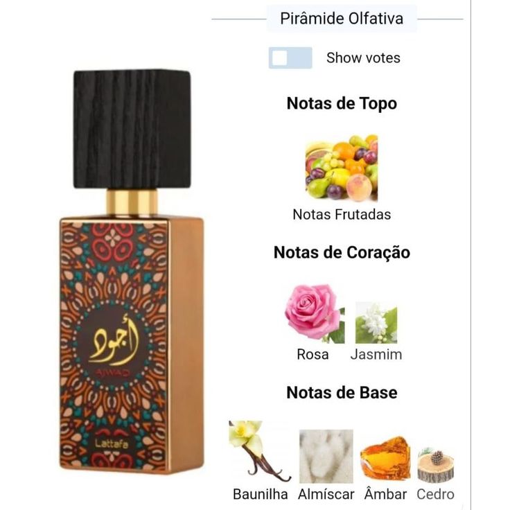 Ajwad | 100ml - Lattafa