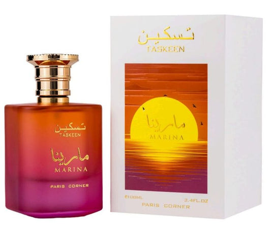 Taskeen Marina | 100ml - Paris Corner