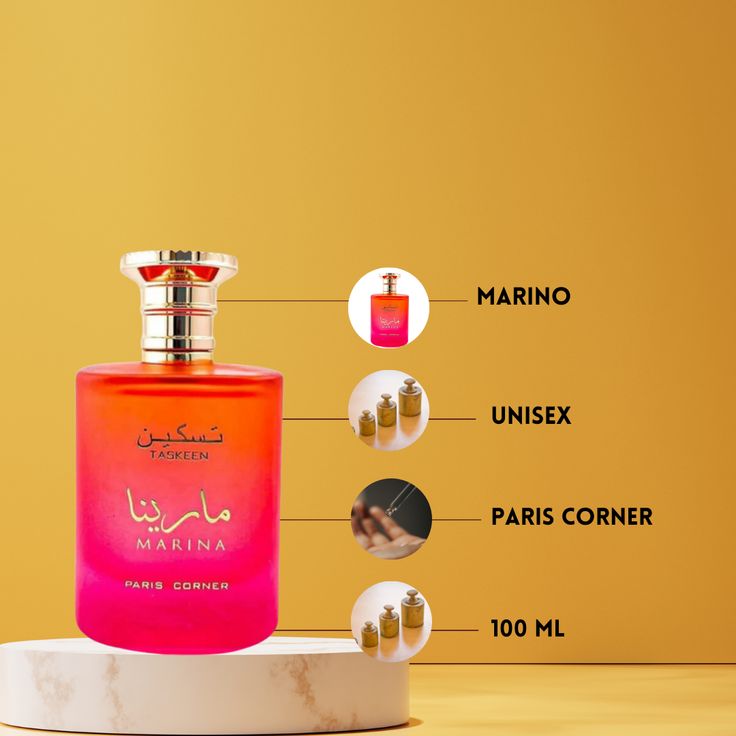 Taskeen Marina | 100ml - Paris Corner
