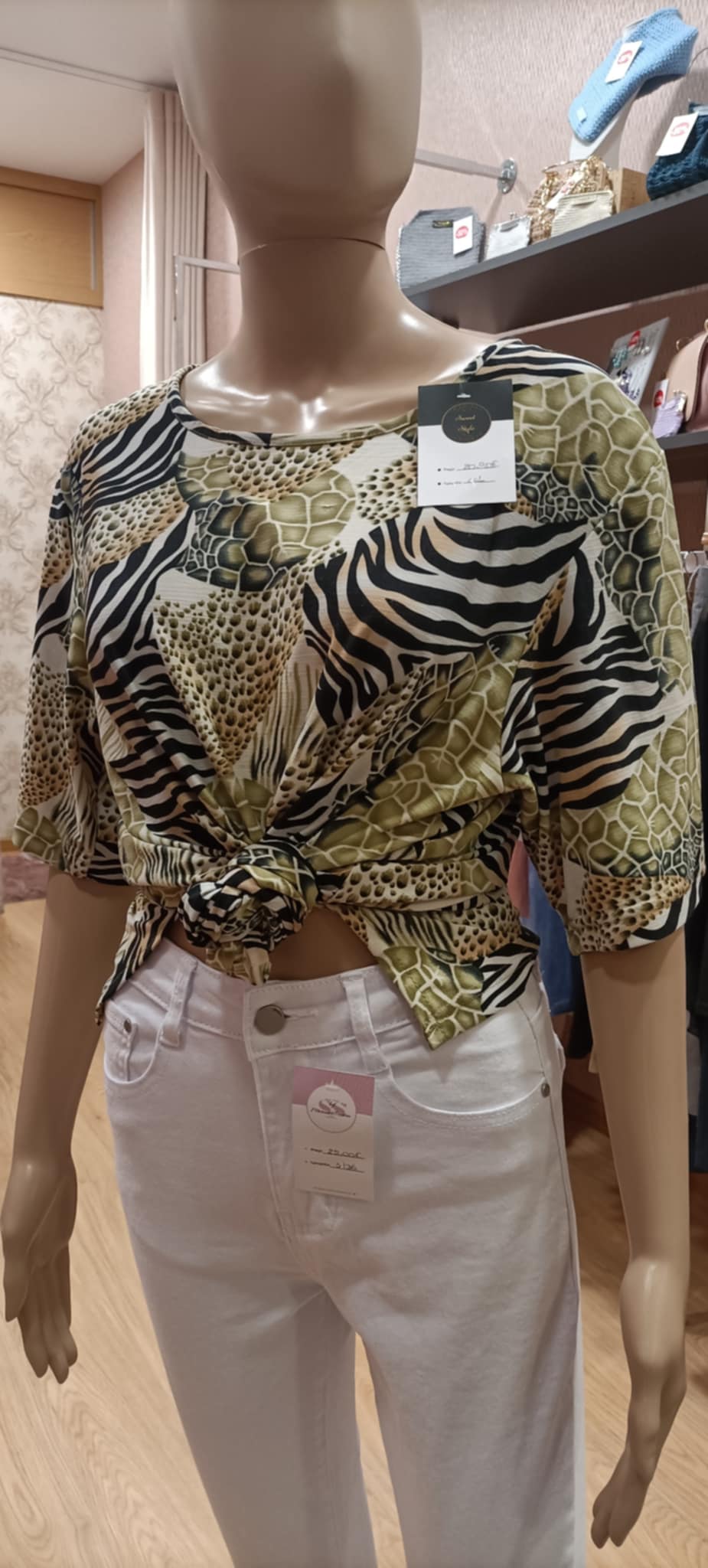 T-Shirt