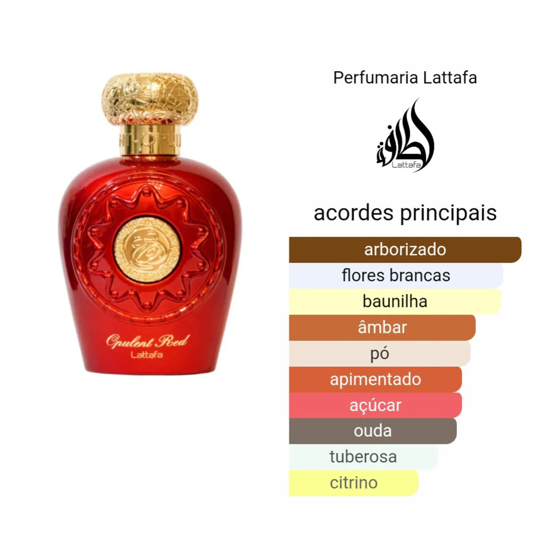 Opulent Red | 100ml - Lattafa