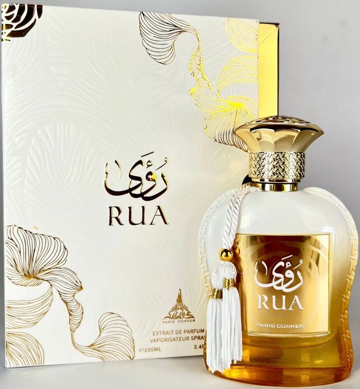 Rua Paris Corner