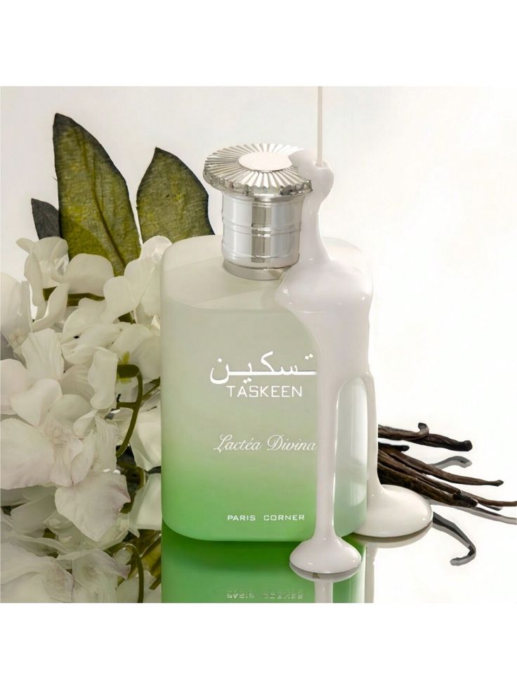 Taskeen Lactea Divine