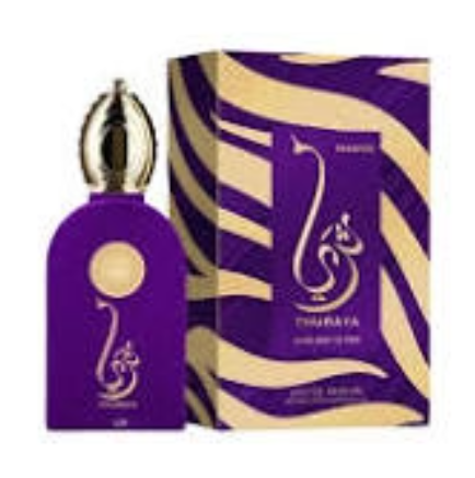 Thuraya Mauve