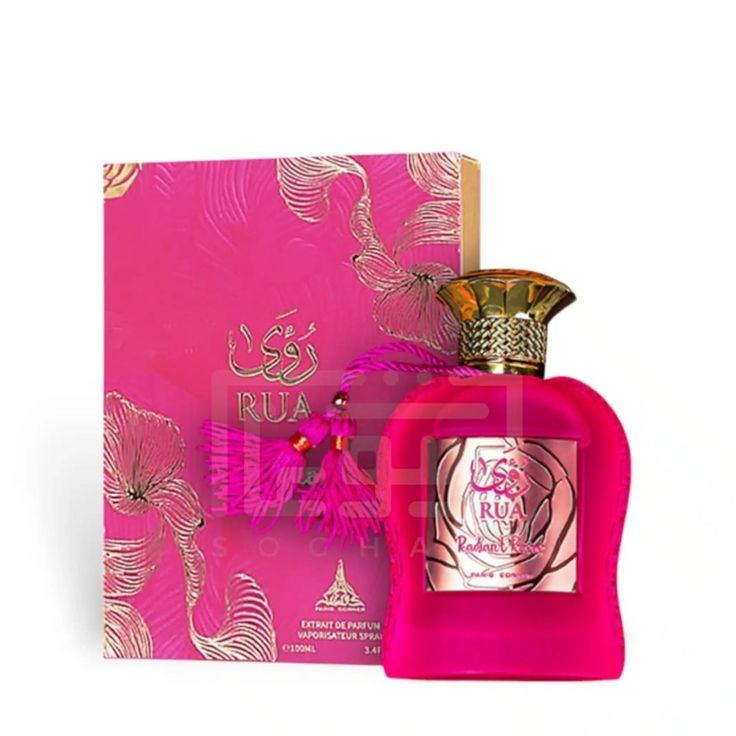 Rua Radiant Roses