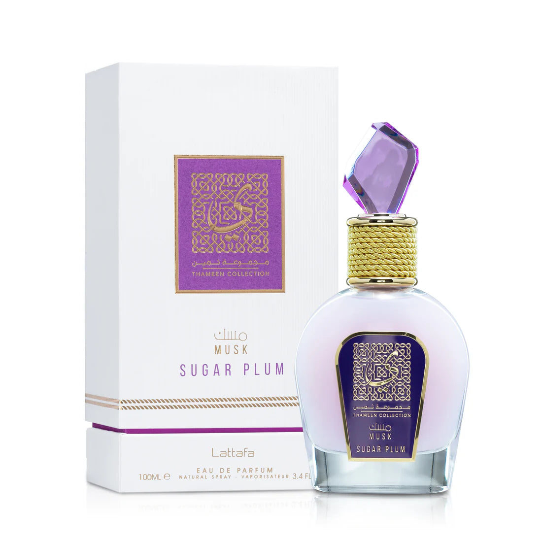 Musk Sugar Plum | 100ml - Lattafa